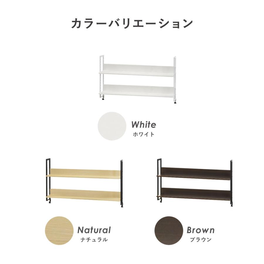 机上ラック 2段 幅140cm モニター台 机上台 ハイタイプ 机上棚 デスクラック ラック 棚 デスク クランプ固定 可動棚 おしゃれ 書類棚 A4 デスク収納 KR2-140