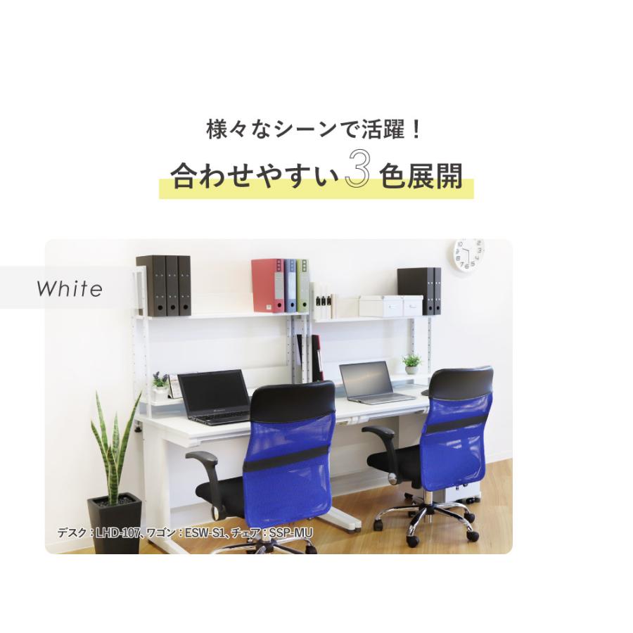 机上ラック 2段 幅140cm モニター台 机上台 ハイタイプ 机上棚 デスクラック ラック 棚 デスク クランプ固定 可動棚 おしゃれ 書類棚 A4 デスク収納 KR2-140