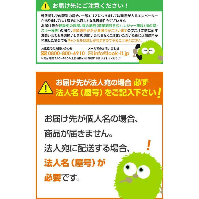 法人送料無料  ロビーチェア 抗菌 背なし 3人掛け 幅1800mm 長椅子 ロビーベンチ ロビーソファ ベンチソファ ベンチ オフィス おしゃれ ロビー 合皮 LBK-180｜lookit｜19