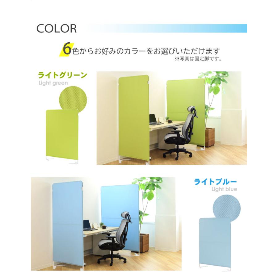 オフィスパーテーション 薄い黄色 約180cm 7枚 オフィスパーテーション 薄い黄色 約180cm 7枚