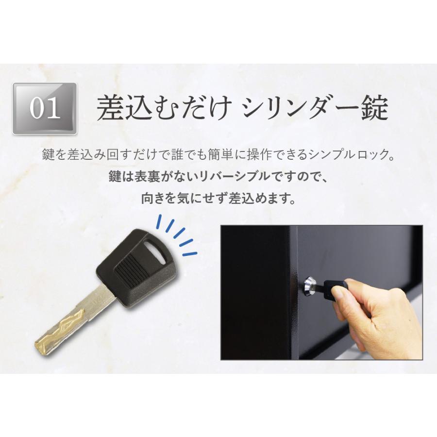 テンキーロック金庫 ブラック セーフティボックス シリンダー錠 LOOKIT（ルキット） 金庫 ホテル用 25.1L シリンダー錠 収納庫 保管庫