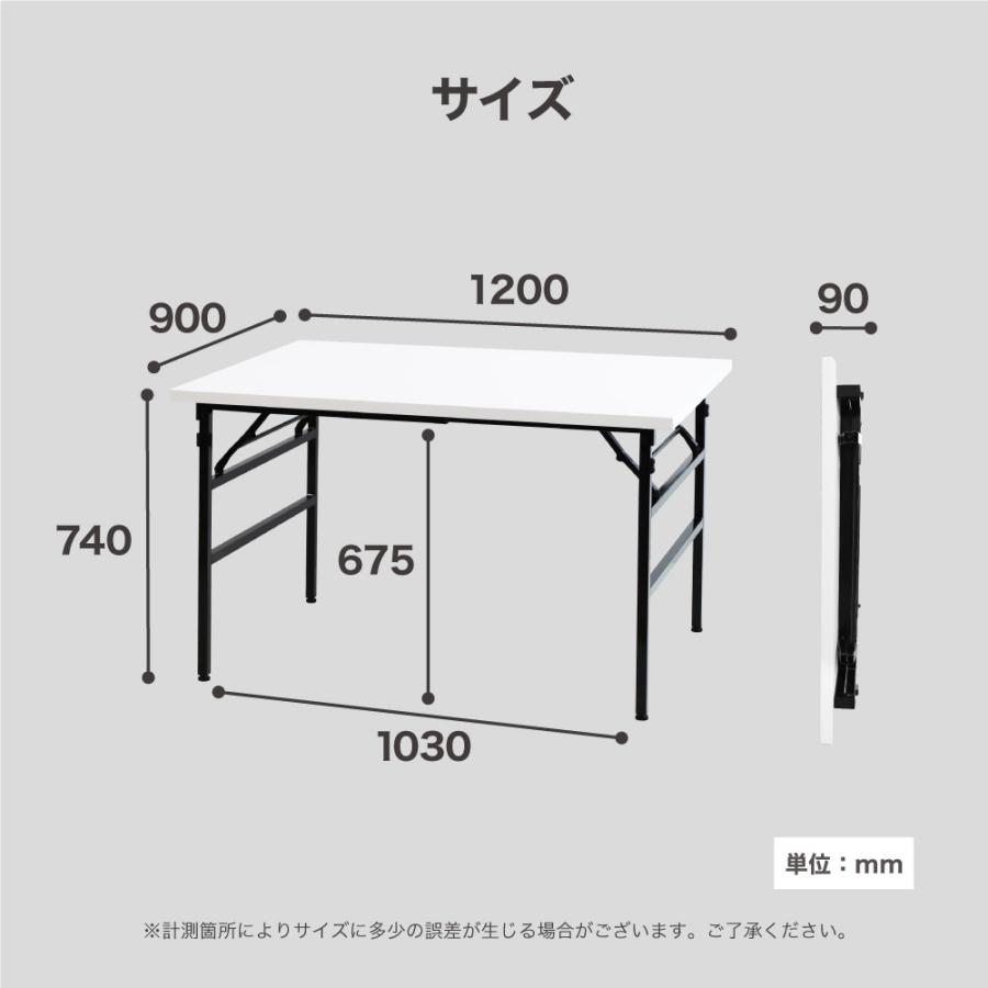 法人送料無料  作業台 折りたたみ ワークテーブル 幅1200×奥行900mm 作業テーブル 軽量 テーブル 工場 施設 スタッキング 完成品 作業机 共巻 折畳 OTS-1290｜lookit｜16