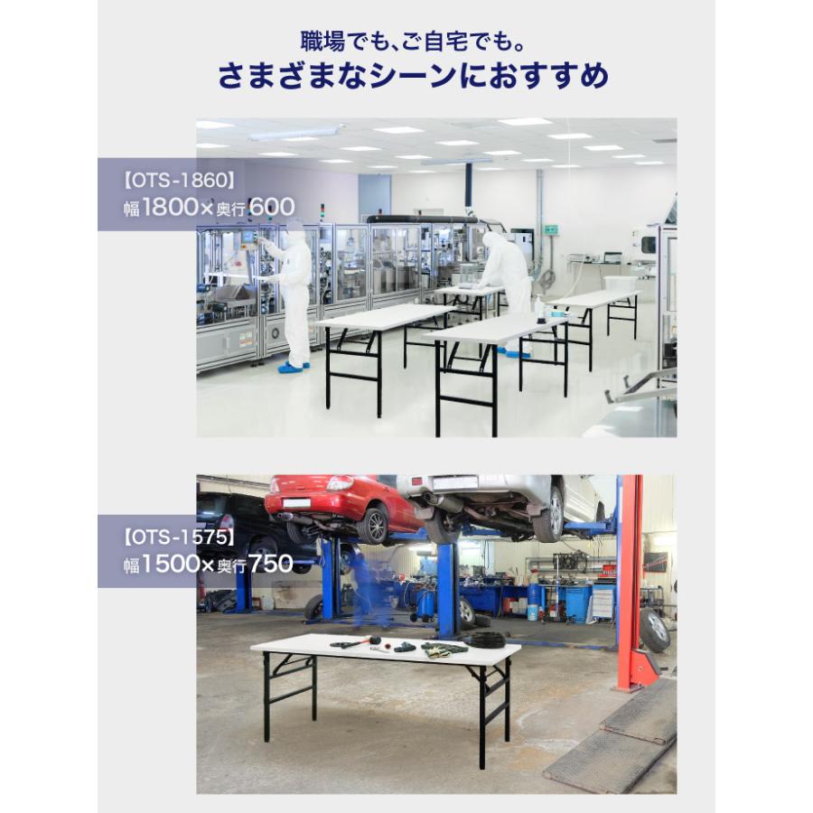 LOOKIT（ルキット） 作業台 折りたたみ ワークテーブル 幅1200×奥行