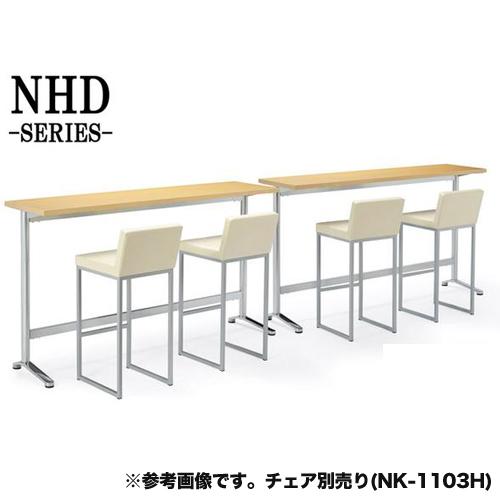 法人送料無料 カウンターテーブル 幅1800×奥行450×高さ1000mm 角型天板 ハイテーブル ワークテーブル ミーティングテーブル オフィス 日本製 HD-1845KH_2