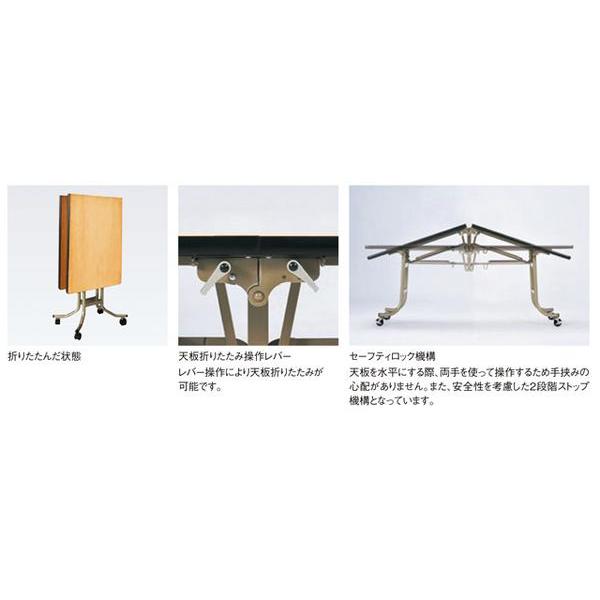 法人送料無料 フライトテーブル 角型 幅1800×奥行450mm ソフトエッジ巻 セーフティロック機構付 レセプションテーブル 会議テーブル 完成品 日本製 OSL-1845の画像