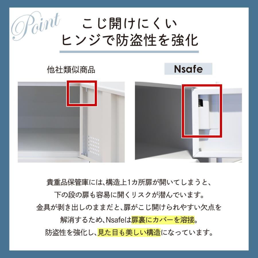 LOOKIT（ルキット） ロッカー 貴重品 収納 ボックス ダイヤル錠 6人用