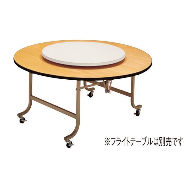同梱不可 ターンテーブル 中華料理用 円卓 大型 Taa 1260 ワークテーブル 作業台 配送先をご選択ください 個人宛 販売価格17 の追加送料 Delpapadistributing Com