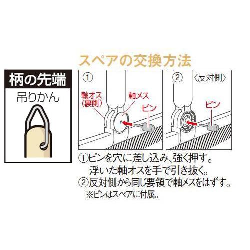 テラモト - 法人押さえる  自在ほうき 60糎 10本仕かける 配管柄 ほうき 箒 立ち会い場毛はらい 自在ホーキ 毛はらい箒 不道徳ほうき 美容室 赤ちょうちん 軽さ まとめ買い T字 CL-381-130S