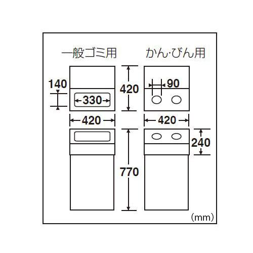 【メーカー公式ショップ】 法人限定 ゴミ箱 10枚セット 108L エコポケット 紙 DS-206S