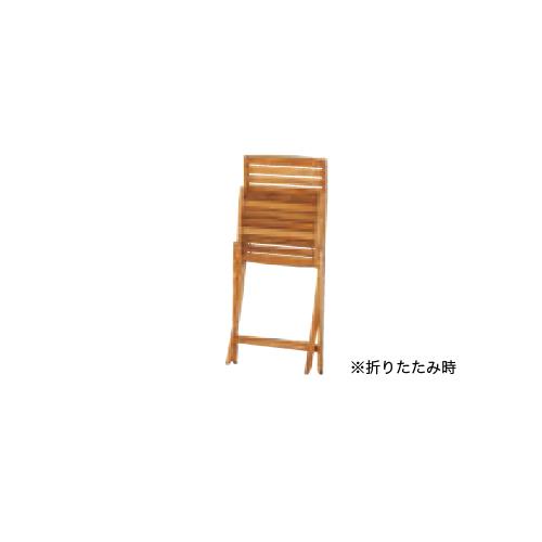 ガーデンチェア 折りたたみチェア 木製チェア 天然木チェア 屋外用