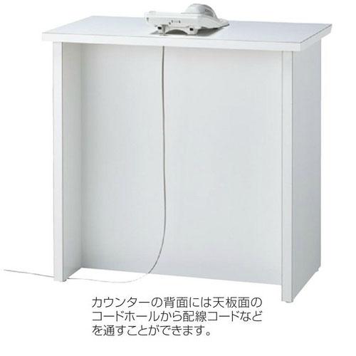 生興 受付カウンター 無人用 テーブル 受付台 記載台 メモ台 入口 電話