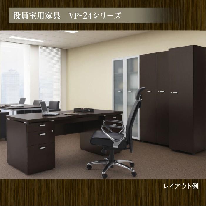 超目玉 Svp 24hds エグゼクティブデスク 平デスク 生興 スクエア脚 横幅1600mm 奥行800mm 高さ7mm 高級感 社長机 事務机 書斎机 社長デスク 役員デスク ワークデスク オフィス家具 木目デスク シンプル スチール脚 木製天板 平机 オフィスデスク テーブル Www