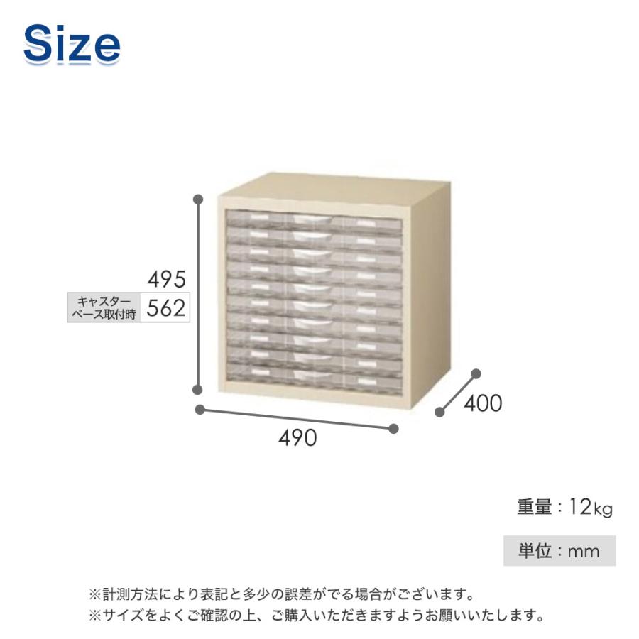 レトロな工業系のスチール製レターケース - [Sold Out]過去の販売商品