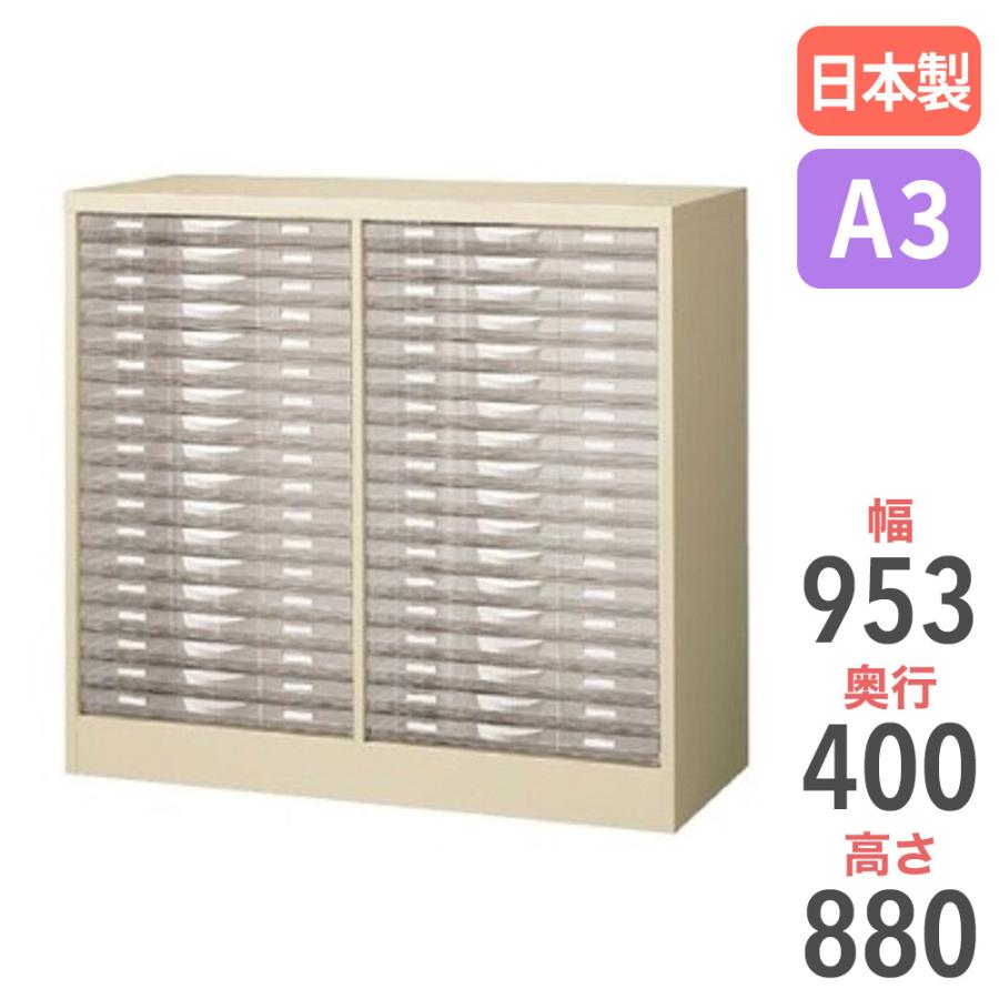 2y-sa3g-p218s