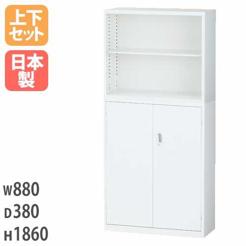 生興 書庫 上下セット 5段 幅880×奥行380×高さ1860mm スチール書庫