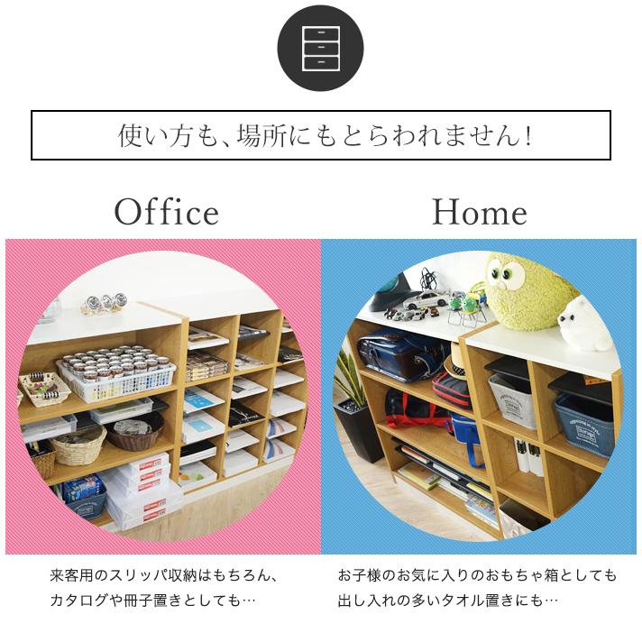 下駄箱 スリッパラック シューズボックス シューズロッカー 靴箱 1列3