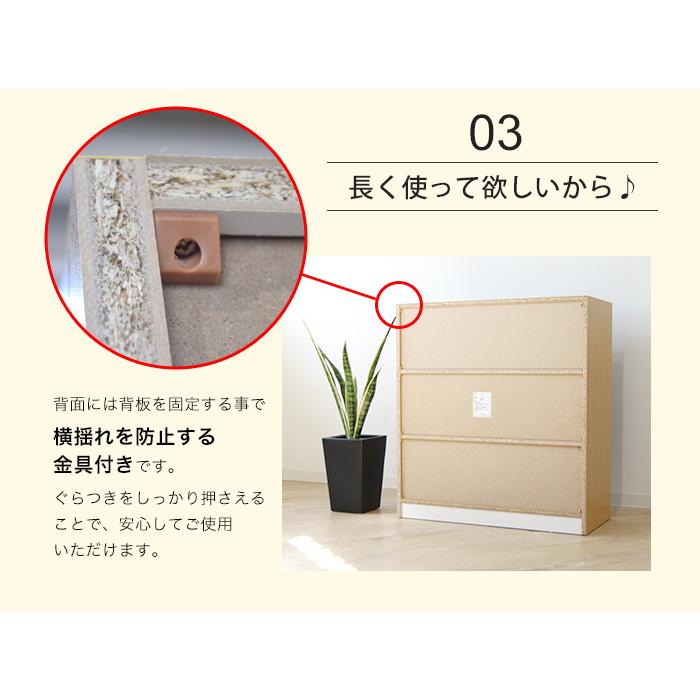 下駄箱 スリッパラック シューズボックス シューズロッカー 靴箱 1列3