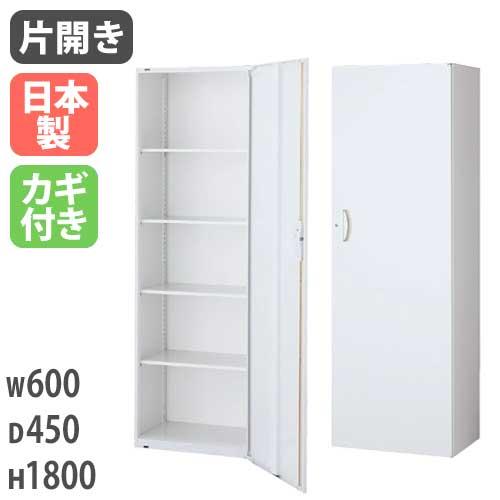 生興 片開き書庫 幅600mm 日本製 オフィス用 本棚 特価 キャビネット 