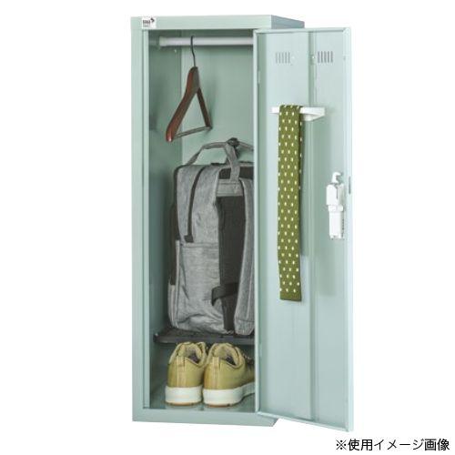値下げ！ガンロッカー　薄緑　 鍵付き オフィスロッカー LKP-AG1-S 生興 1人用ミニロッカー シリンダー錠 アッシュグレーの通販