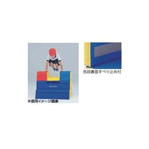 法人限定 跳び箱 4段タイプ 閉脚用 幼児用 児童用 ソフトタイプ ソフト跳び箱 幼稚園 幼児教室 体操教室 運動施設 ソフト 4段 トーエイライト T1838 T-1838の画像