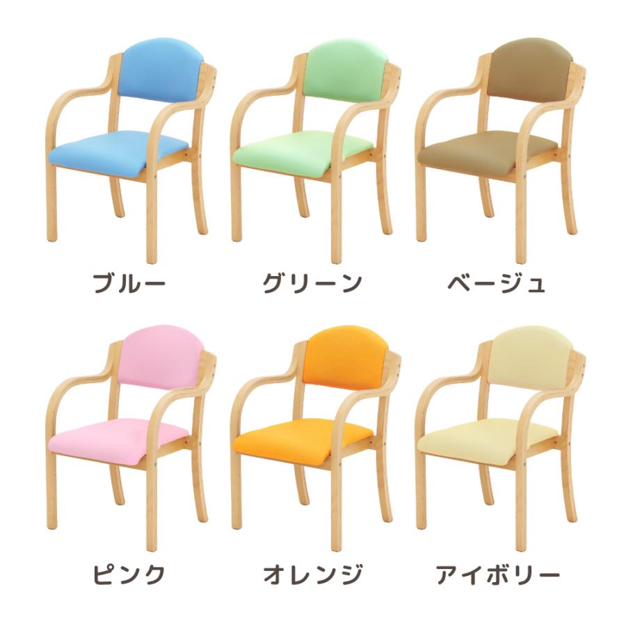 ダイニングチェア 木製 介護 椅子 肘付 完成品 チェア リビング スタッキング 立ち上がり 高齢者 疲れにくい 立ち上がりやすい 施設 老人ホーム 軽量 UHE-1-Sの画像