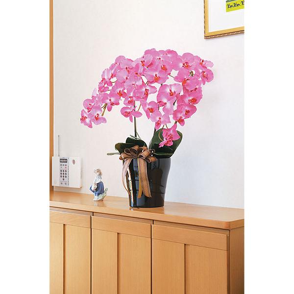 ブランド登録なし - ロイヤルコチョウラン 観葉草木 造花 夢見鳥蘭 工業プラント 人工草木 花 鉢付き添い人 消臭 抗菌 防汚 格好のいい 室内装飾 事務所 話し合い室 入り口・入口 園庭 設定 C0904-200