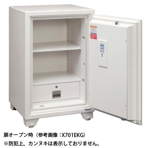 耐火金庫 エーコー テンキー式 シリンダー式 89L 1時間 金庫 保管庫 貴重品保管庫 セキュリティ キャスター付き オフィス 学校 業務用 大型 シンプル 700EKGの画像