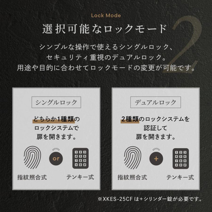 電子金庫 タッチパネル (60cm, 白) 指紋認証 アラーム機能付き 1157
