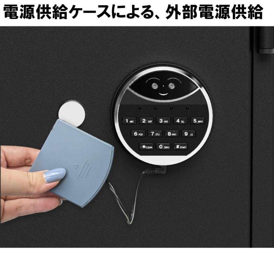 搬入設置  耐火金庫 エーコー 顔認証 34.7L 保管庫 収納庫 耐火 耐水 防盗 貴重品 小型 セキュリティ 収納 防犯 安全性 1時間 オフィス シンプル KESW-25FS_3