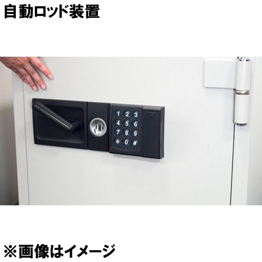 搬入設置  耐火金庫 エーコー 顔認証 34.7L 保管庫 収納庫 耐火 耐水 防盗 貴重品 小型 セキュリティ 収納 防犯 安全性 1時間 オフィス シンプル KESW-25FS_5
