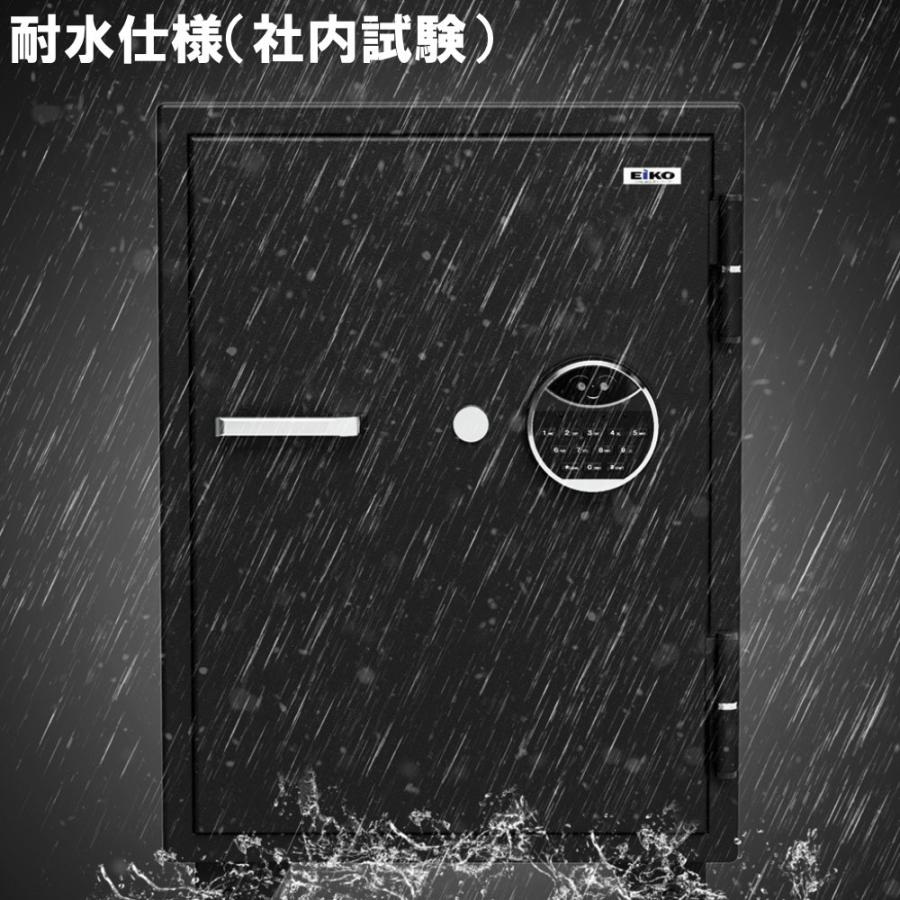 搬入設置  耐火金庫 エーコー 顔認証 34.7L 保管庫 収納庫 耐火 耐水 防盗 貴重品 小型 セキュリティ 収納 防犯 安全性 1時間 オフィス シンプル KESW-25FS_6