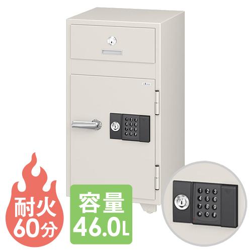 エーコー（EIKO） 送料無料 投入式耐火金庫 テンキー錠 投入金庫 内部