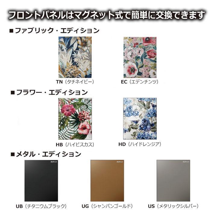 soldout テスト 耐火金庫 36L ディプロマット タッチパネル A4対応