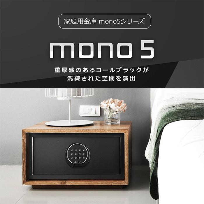 soldout7％OFFクーポン配布中 ホテルセーフ 18L テンキー 金庫