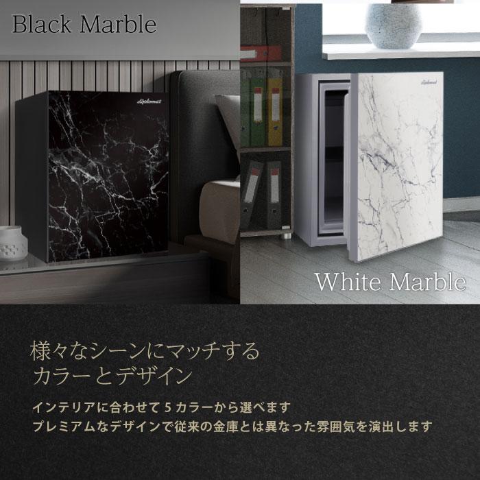7％OFFクーポン配布中 設置無料  耐火金庫 家庭用 小型 A4 金庫 収納庫 保管 セキュリティーボックス 耐火 36L 金庫に見えない金庫 ディプロマット S-500の画像