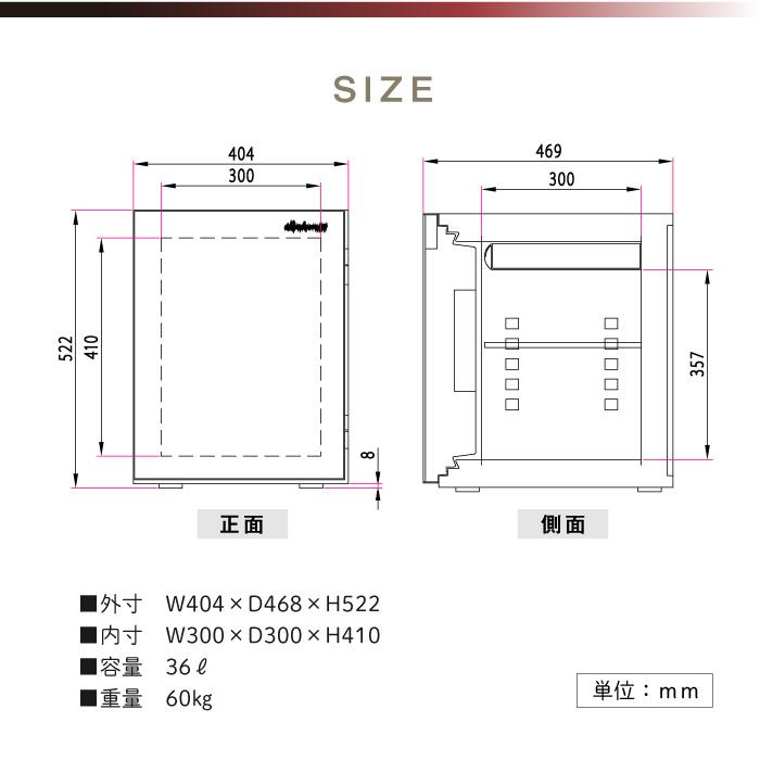 7％OFFクーポン配布中 設置無料  耐火金庫 家庭用 小型 A4 金庫 収納庫 保管 セキュリティーボックス 耐火 36L 金庫に見えない金庫 ディプロマット S-500の画像