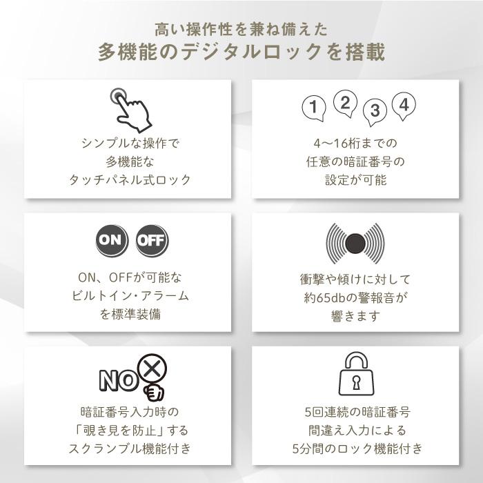 7％OFFクーポン配布中 設置無料  耐火金庫 家庭用 小型 A4 金庫 収納庫 保管 セキュリティーボックス 耐火 36L 金庫に見えない金庫 ディプロマット S-500の画像