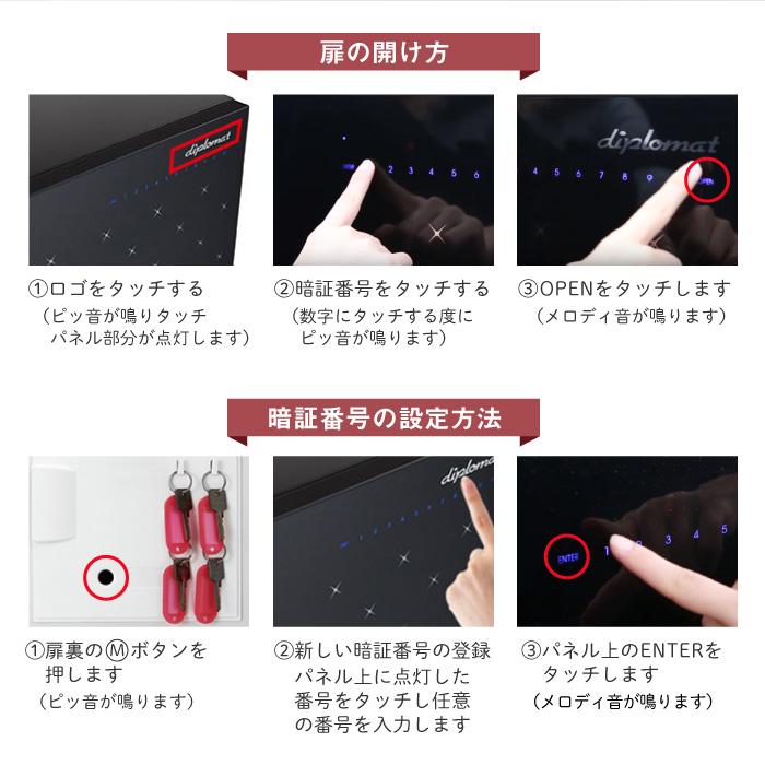 7％OFFクーポン配布中 設置無料  耐火金庫 家庭用 小型 A4 金庫 収納庫 保管 セキュリティーボックス 耐火 36L 金庫に見えない金庫 ディプロマット S-500の画像