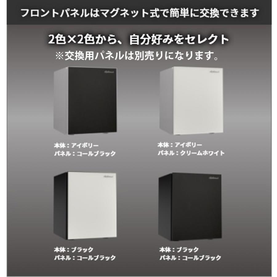 設置無料  耐火金庫 36L 金庫 60分耐火 A4 保管庫 貴重品 保管 テンキー式 指紋認証 おしゃれ 警報装置 ディプロマット SH500の画像
