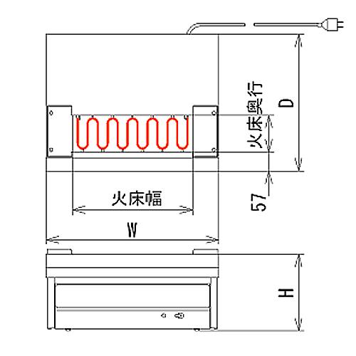 電気グリラー みたらしだんご専用 幅520×奥行410×高さ230mm みたらし 