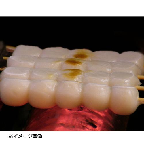 電気グリラー みたらしだんご専用 幅520×奥行410×高さ230mm みたらし 