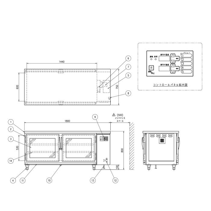 送料無料　温蔵庫　ウォーマー　弁当　両面扉　OHS-187-GWYA