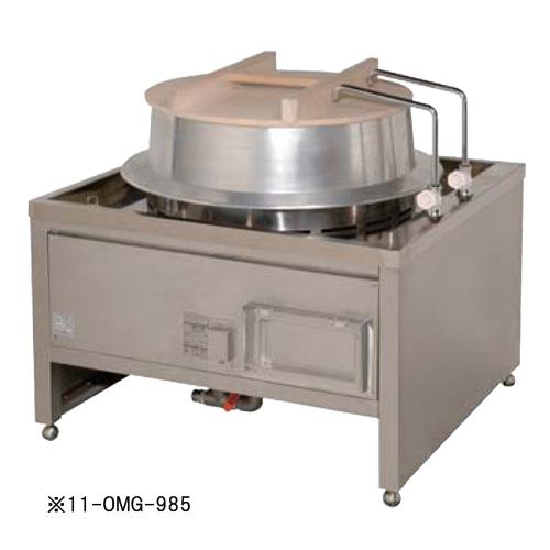 麺釜 幅900×奥行850×高さ600(800)mm ゆで麺機器 電気麺釜 そば釜 厨房 
