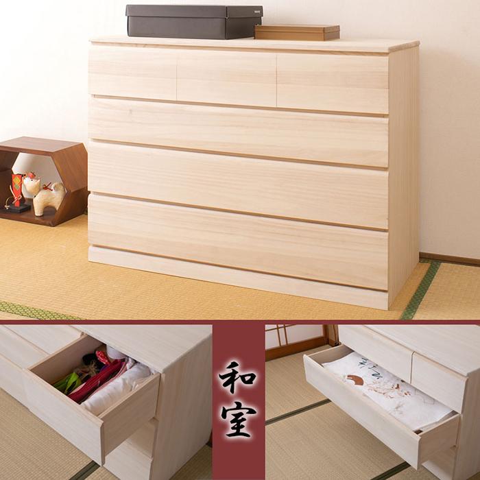 クローゼットチェスト キャスター付き 4段 幅100×奥行44×高さ78cm 桐