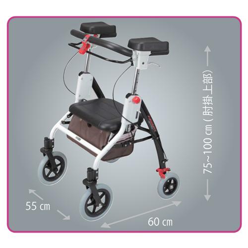 法人限定 シルバーカー 屋内外兼用 肘掛け付 歩行器 歩行車 歩行補助