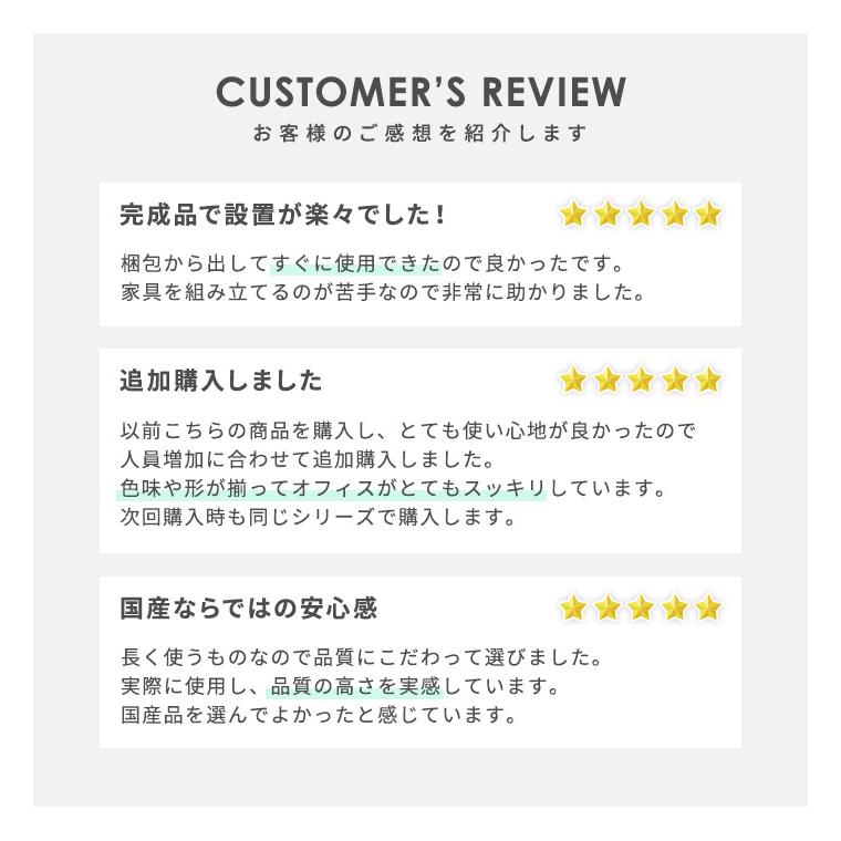 搬入設置無料 シューズボックス 12人用 長靴対応 4列3段 ロッカー シューズロッカー 下駄箱 靴箱 靴入れ おしゃれ 中棚付き 入り口 会社 学校 完成品 SBK-43T_6