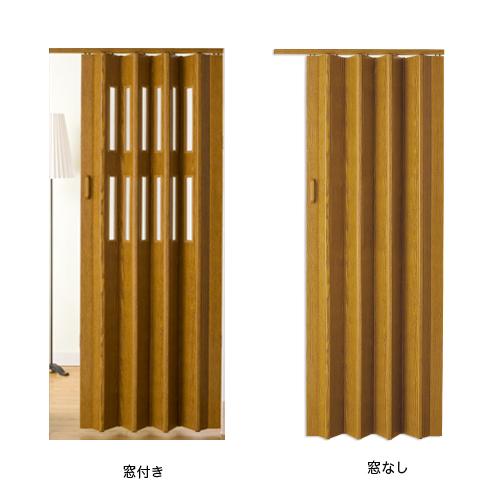 特価6月末迄 パネルドア 幅199×高さ221〜240cm 送料無料 パーテーション 間仕切り 目隠し 扉 おしゃれ ドア クレア オーダーメイドタイプCREA1990-24_2