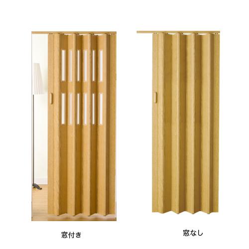 特価6月末迄 パネルドア 幅199×高さ221〜240cm 送料無料 パーテーション 間仕切り 目隠し 扉 おしゃれ ドア クレア オーダーメイドタイプCREA1990-24_3