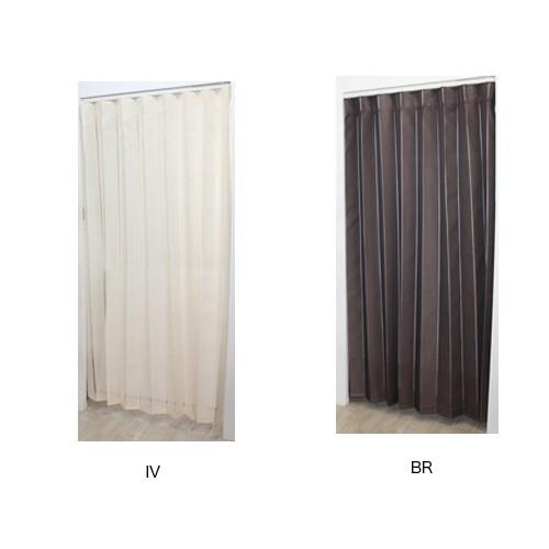 アコーディオンカーテン 140 170cm カーテン 間仕切り 仕切り 目隠し 暖簾 扉 おしゃれ カラフル モダン リビング 脱衣所 玄関 M53 3y 44 M53 Lookit オフィス家具 インテリア 通販 Yahoo ショッピング