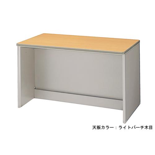 法人限定 ローカウンター 幅120cm 着席用 業務用カウンター 受付